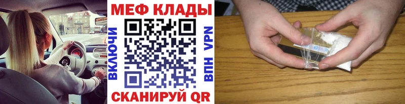 Что такое Игарка A PVP  Лсд 25  Бошки Шишки 