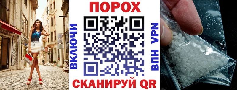 MEGA как войти  Игарка  Amphetamine Розовый 