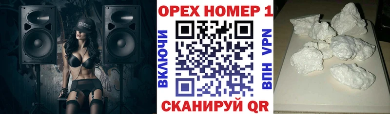 Cocaine VHQ  где продают   Игарка 