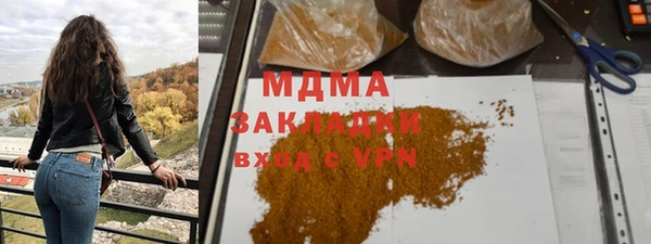 твердый Алзамай