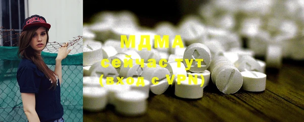 бошки Алексеевка
