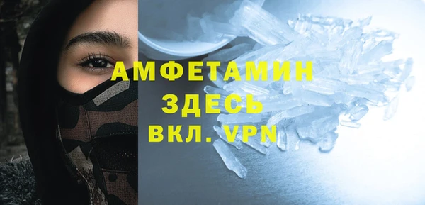 метадон Алексин