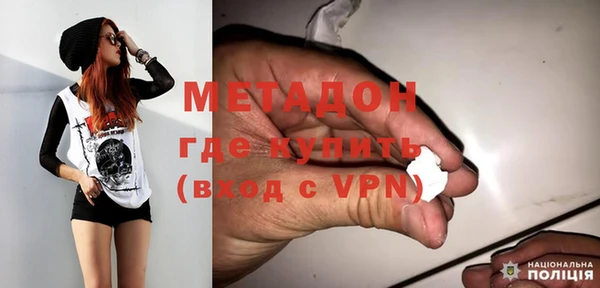 бошки Алексеевка