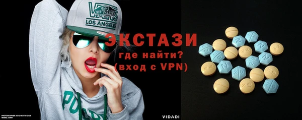 метадон Алексин