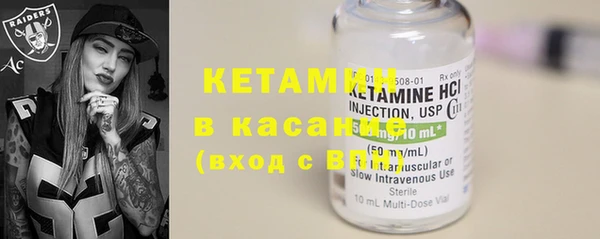 метадон Алексин