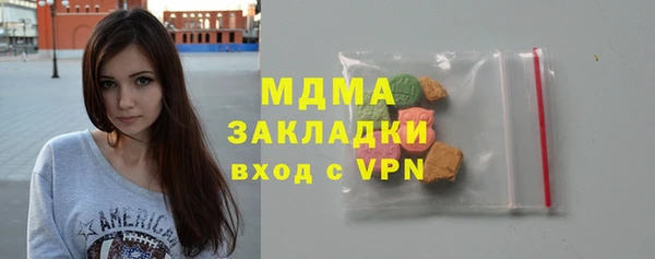 твердый Алзамай