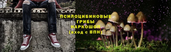 мефедрон мука Абинск