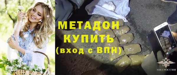 бошки Алексеевка