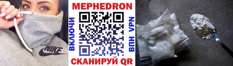 МЯУ-МЯУ VHQ  Игарка 