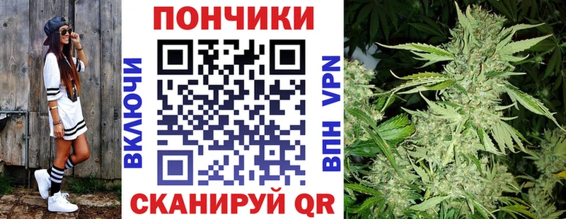 наркота  ОМГ ОМГ ссылка  МАРИХУАНА план  Игарка 